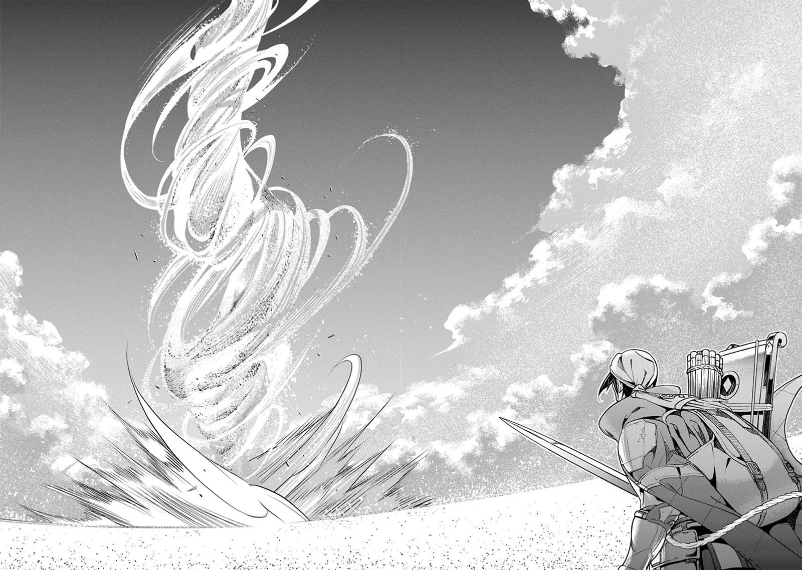 Yakudatazu Skill Ni Jinsei O Sosogikomi 25-Nen, Imasara Saikyou No Boukentan Midori Kashi No Akira Chapter 45 19